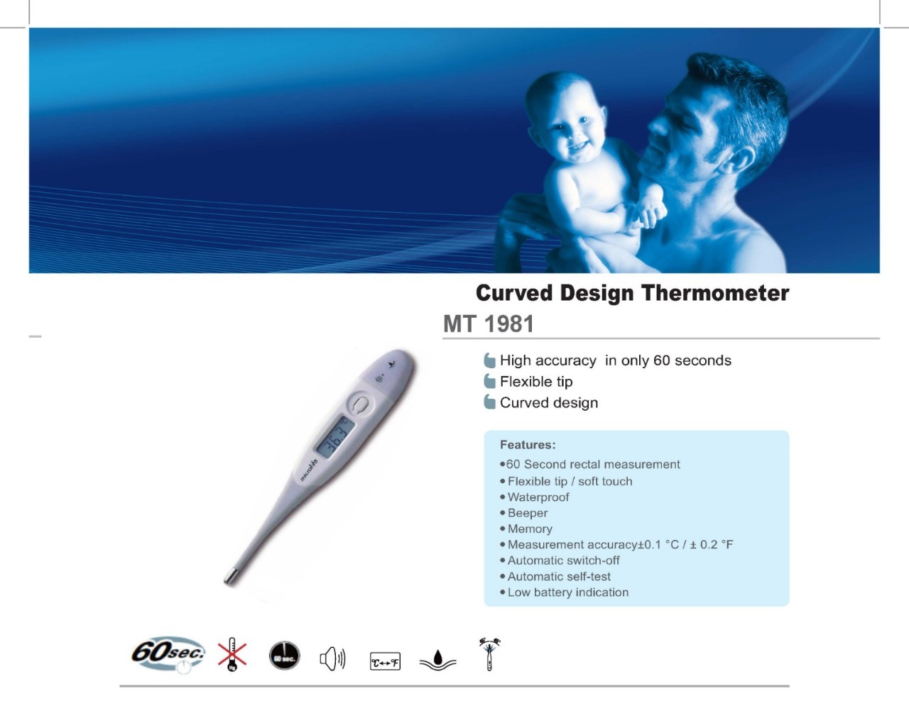 Digital Thermometer | MT 1981